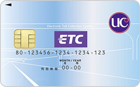 ucカード
